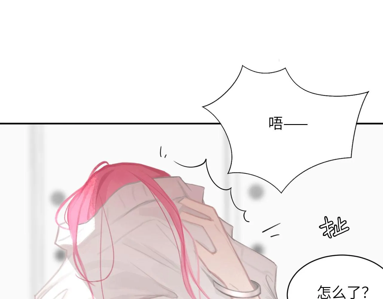 020——给我你的57