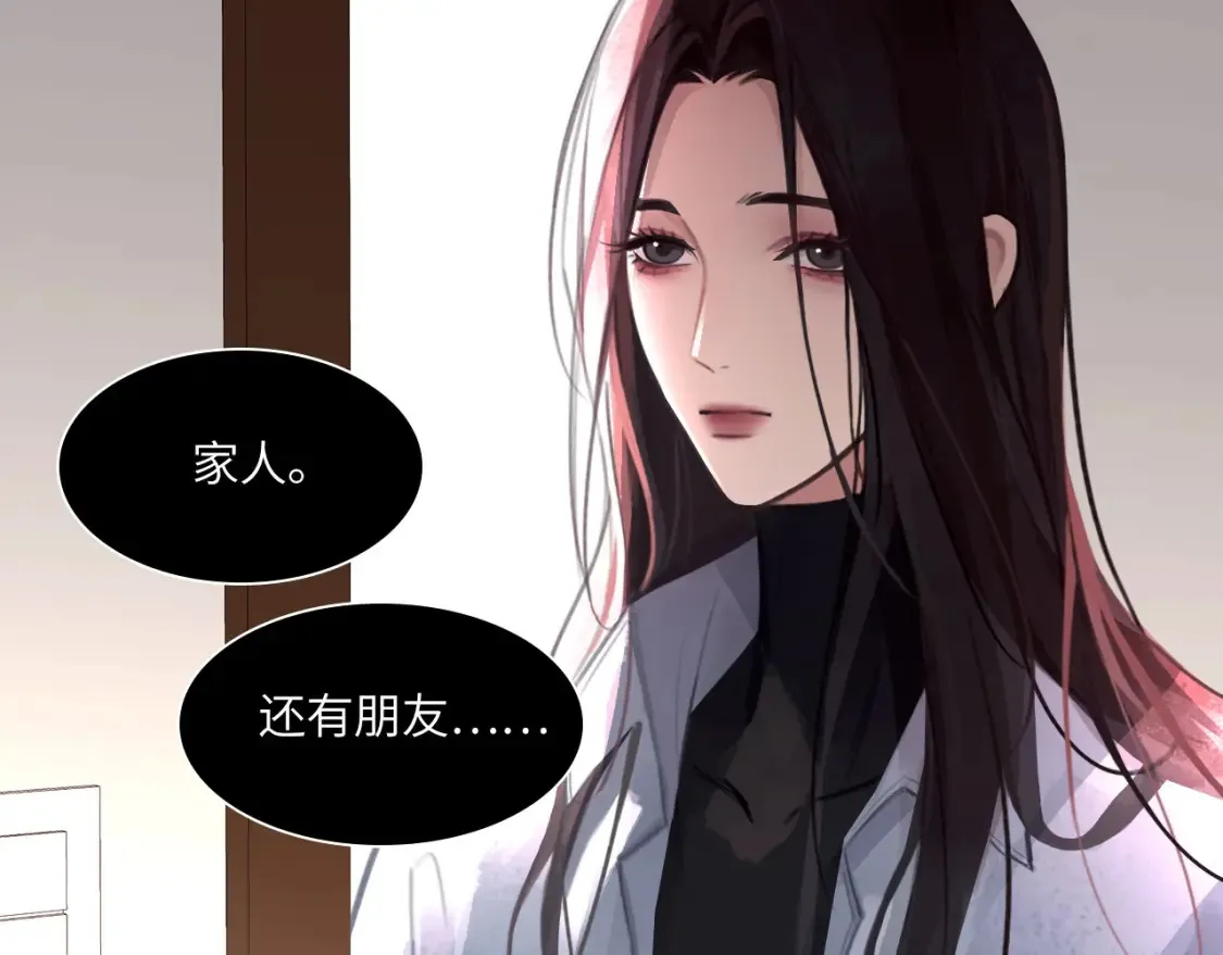 031——新的难题71
