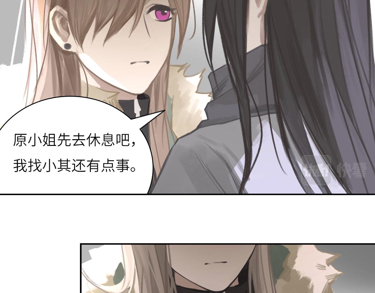 012——暗处的人30