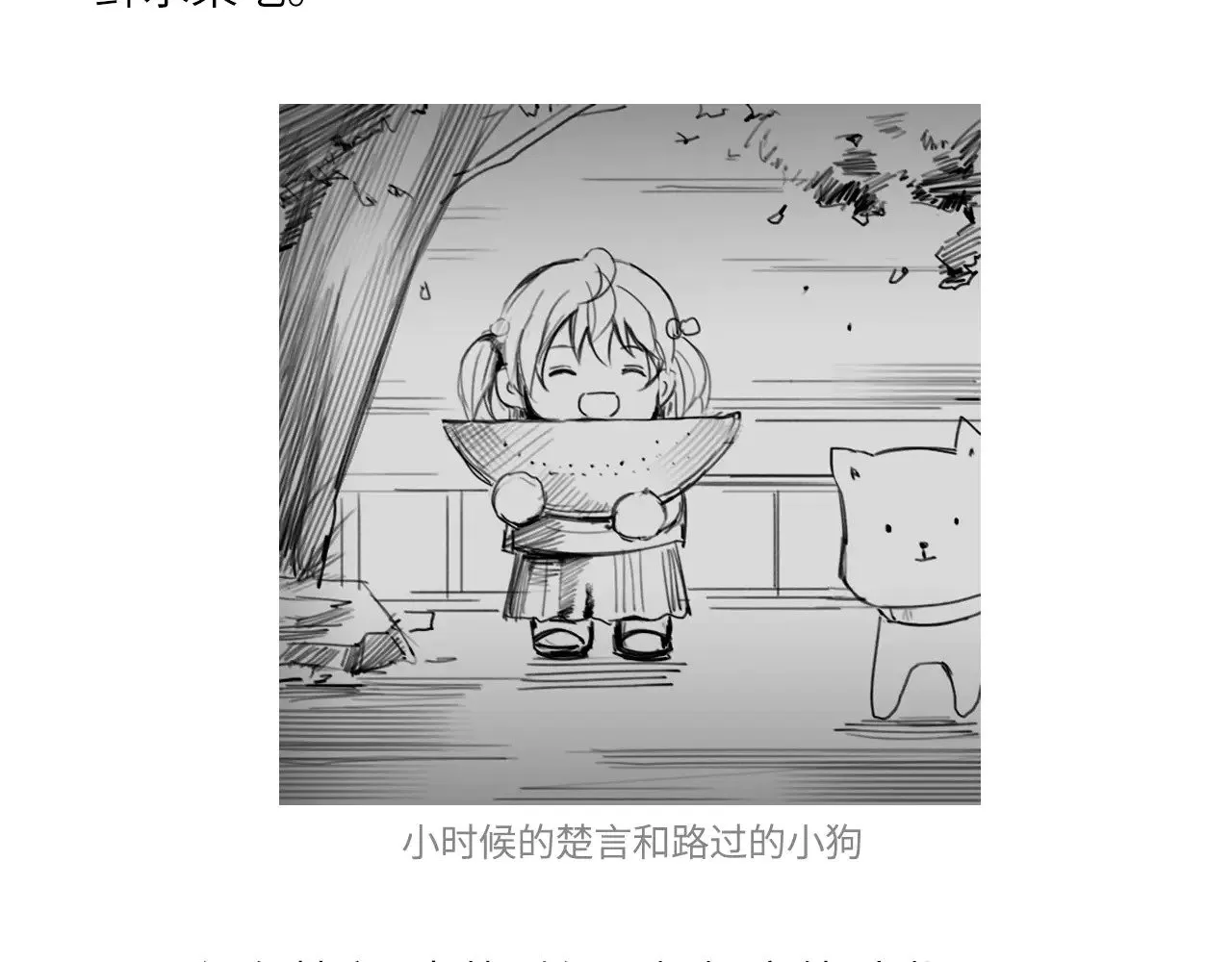 人物介绍5