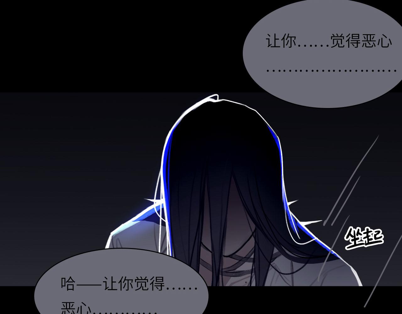 010——公报私仇20