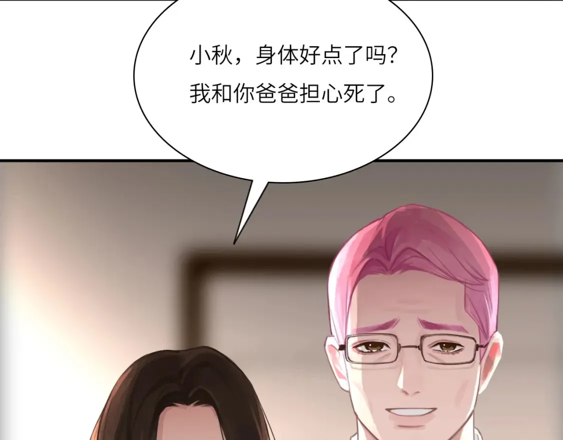 031——新的难题62