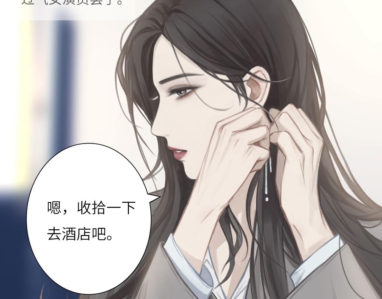 003——再次相遇19