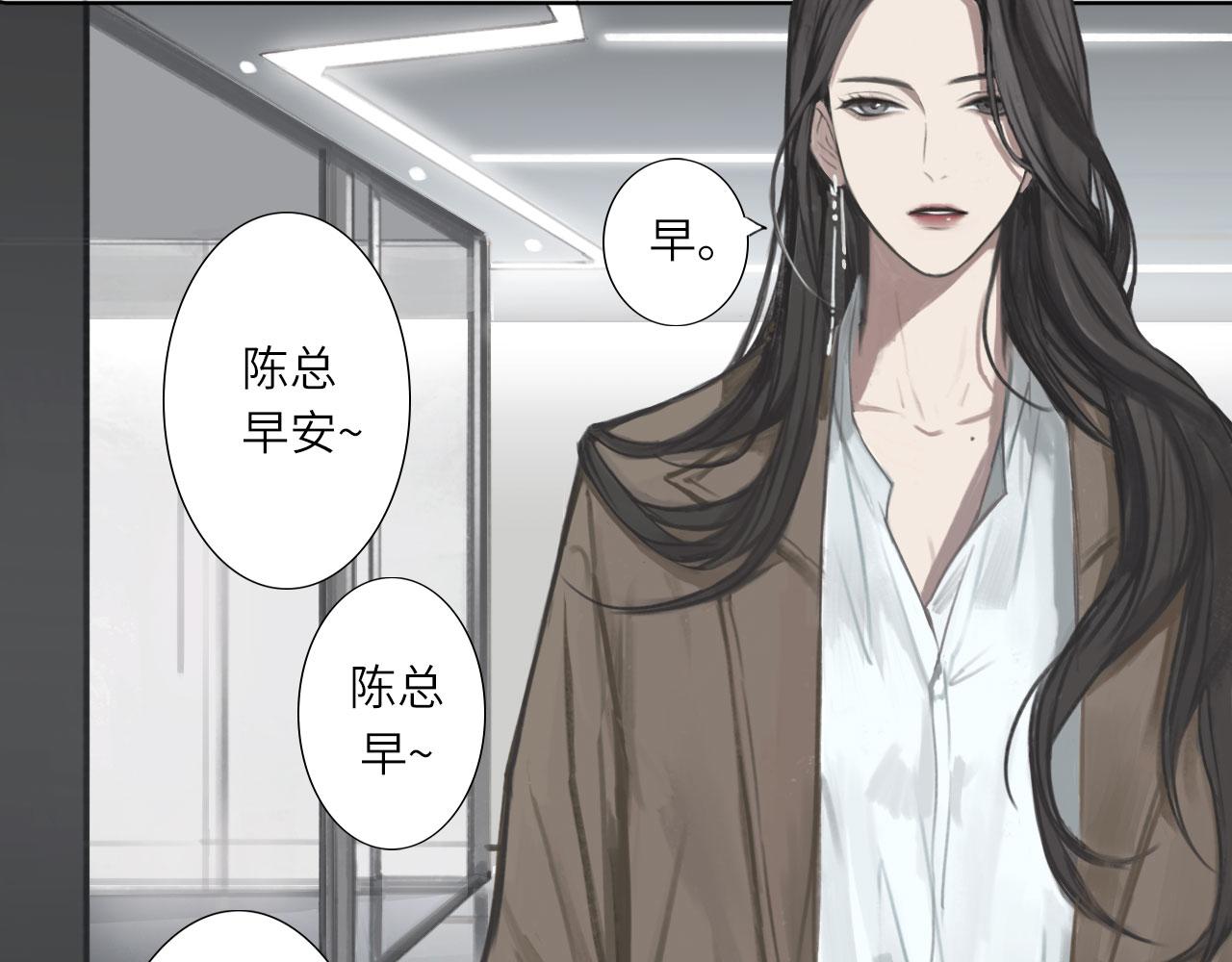 001——序章：上6