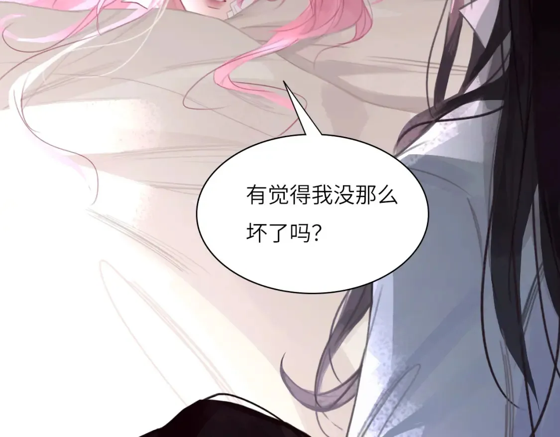 031——新的难题29