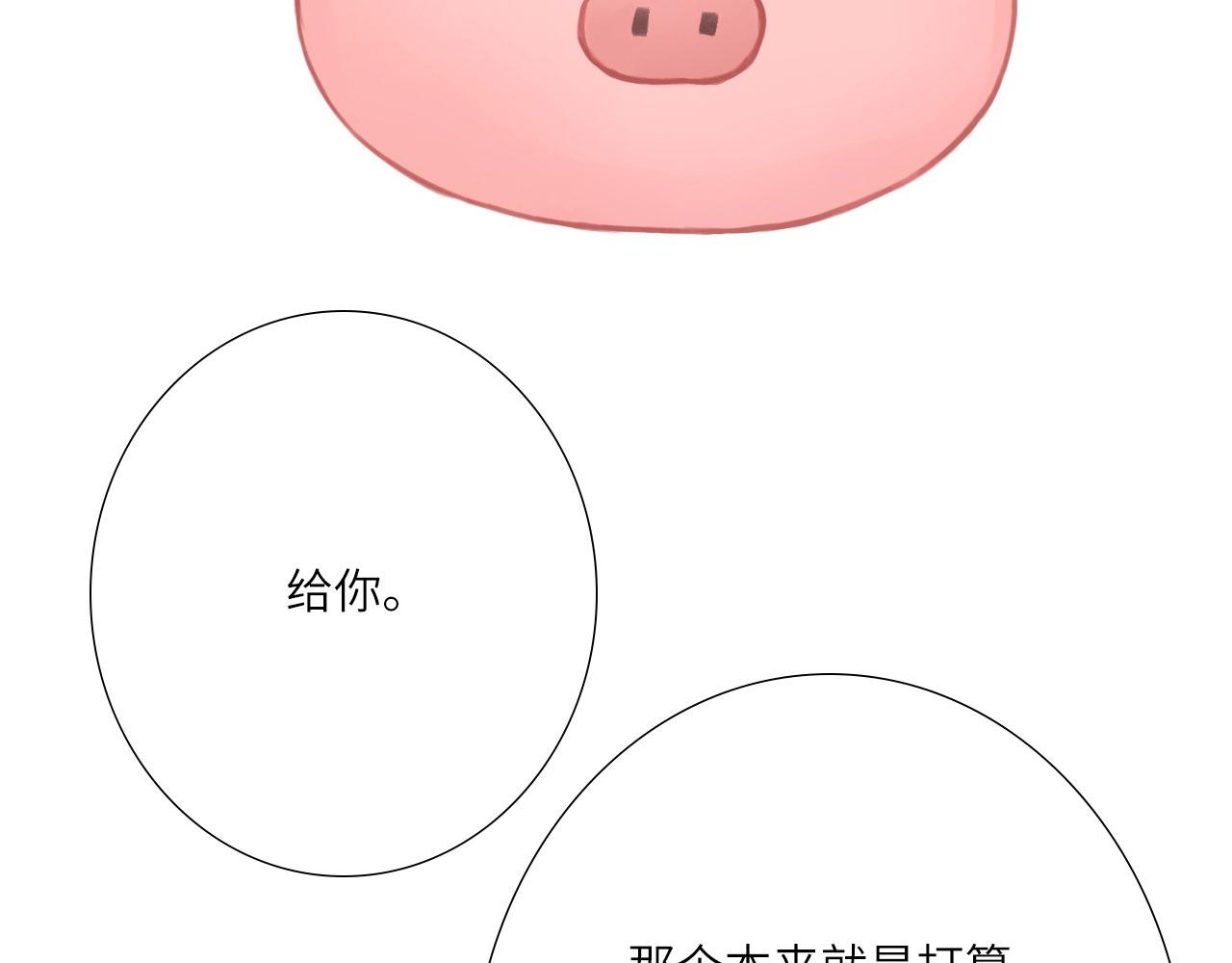 007——我是你的粉丝78