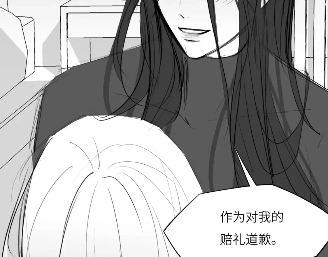 番外：偏执感（中中中）32