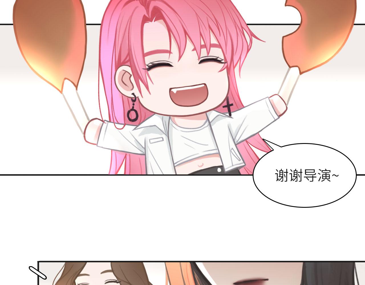 011——晚餐33