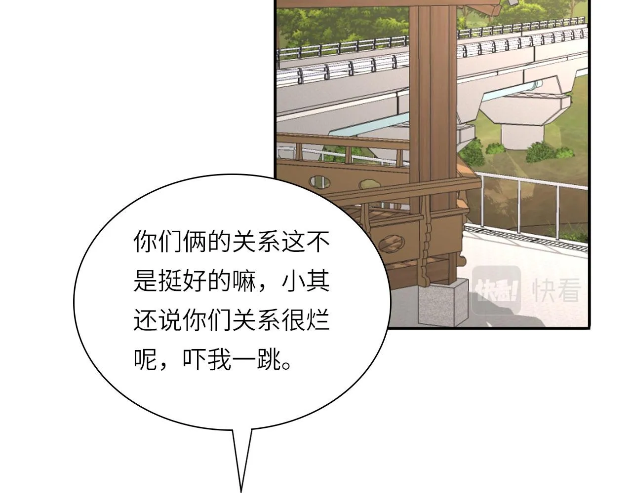 017——炒cp而已59