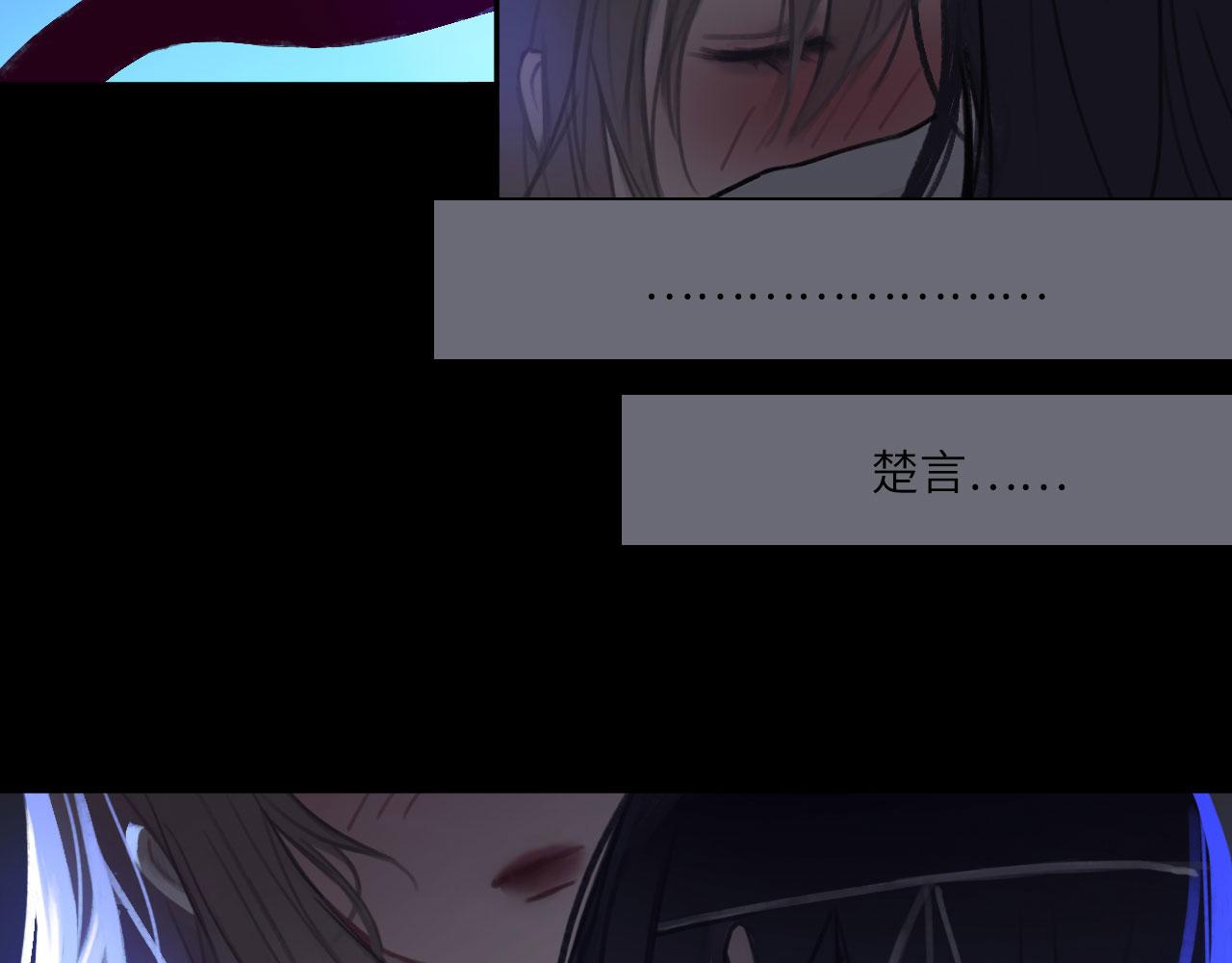 010——公报私仇13
