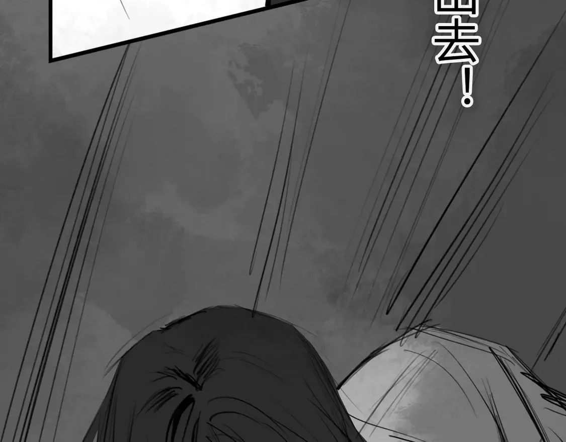 番外：偏执感（下下）【完】9