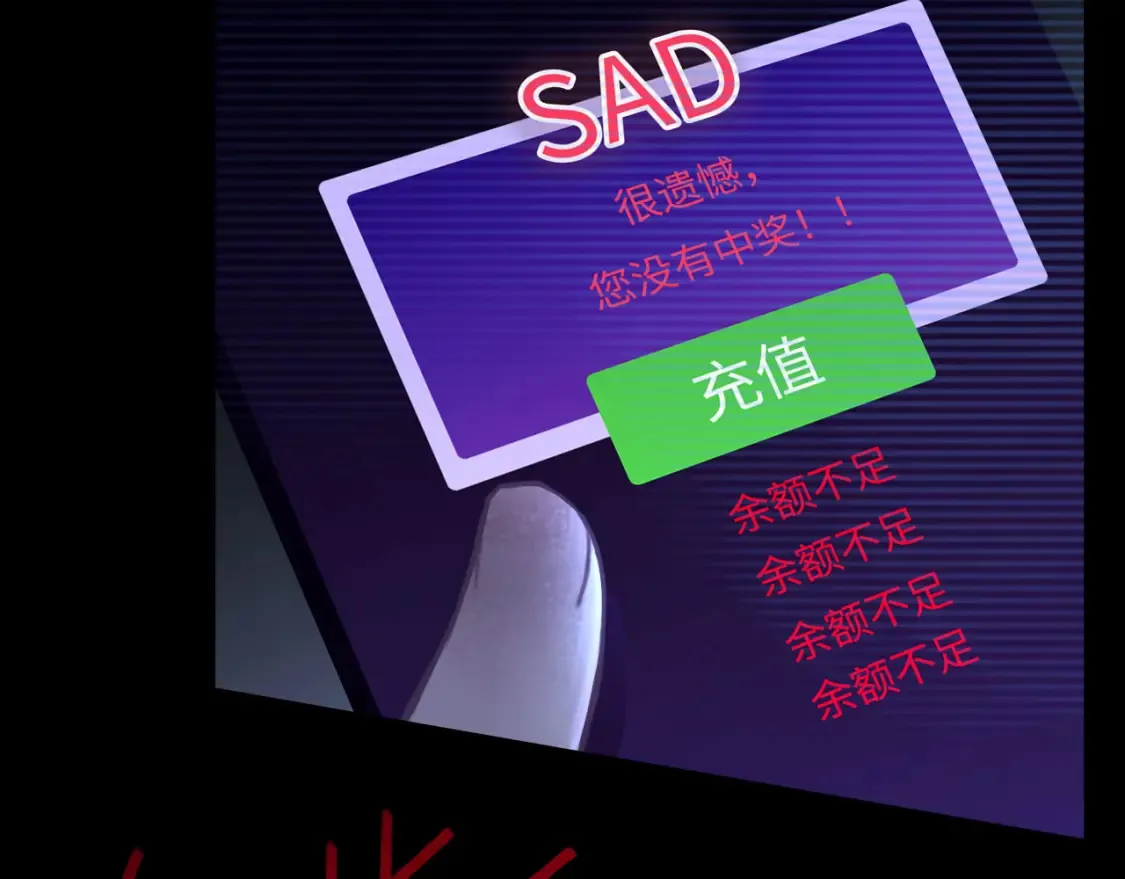 032——最难忘的事41