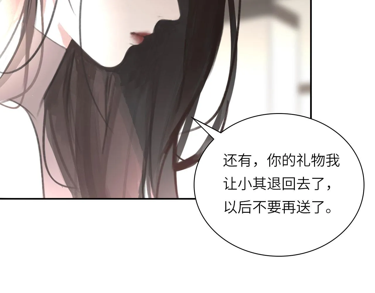 017——炒cp而已23