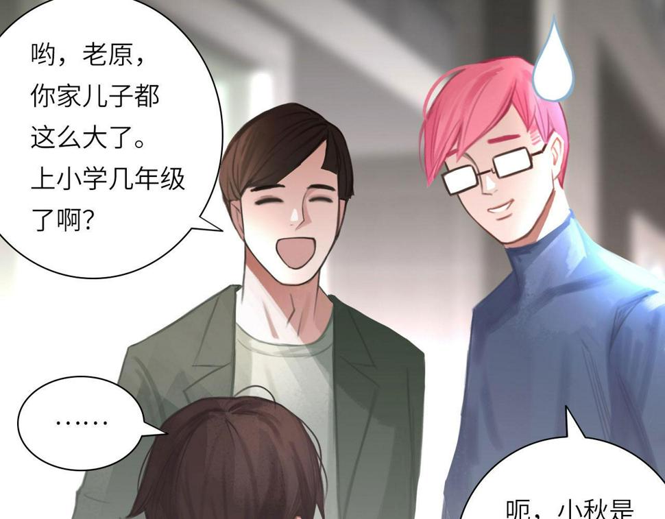 016——奇怪的危机感32