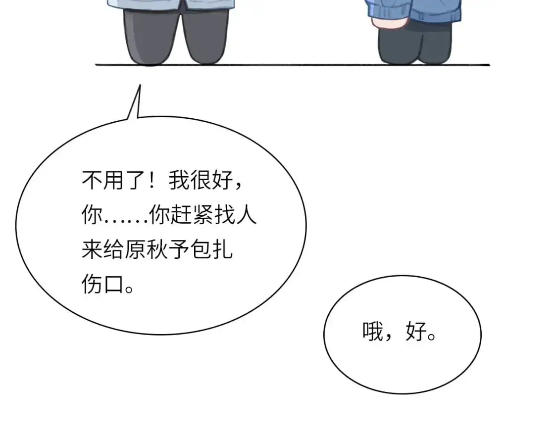 027——多了解你一点88