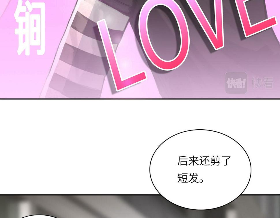016——奇怪的危机感31