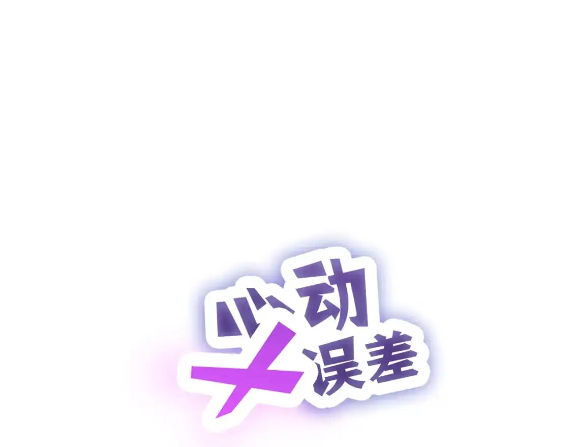 029——邀请0