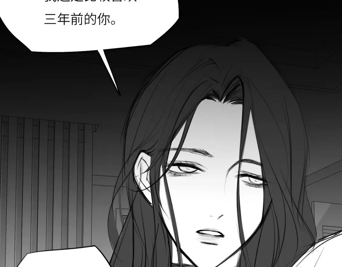 番外：偏执感（中中中）52