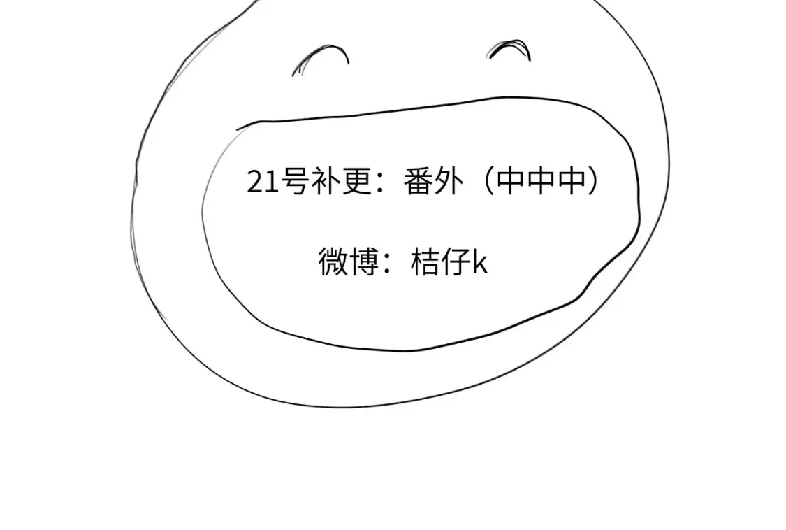 031——新的难题90