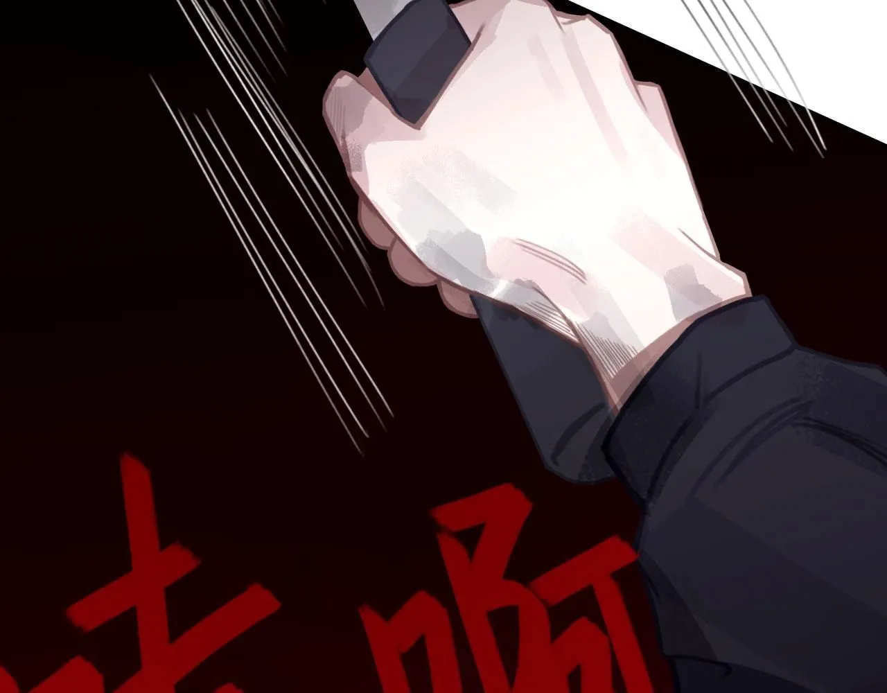 024——雨89