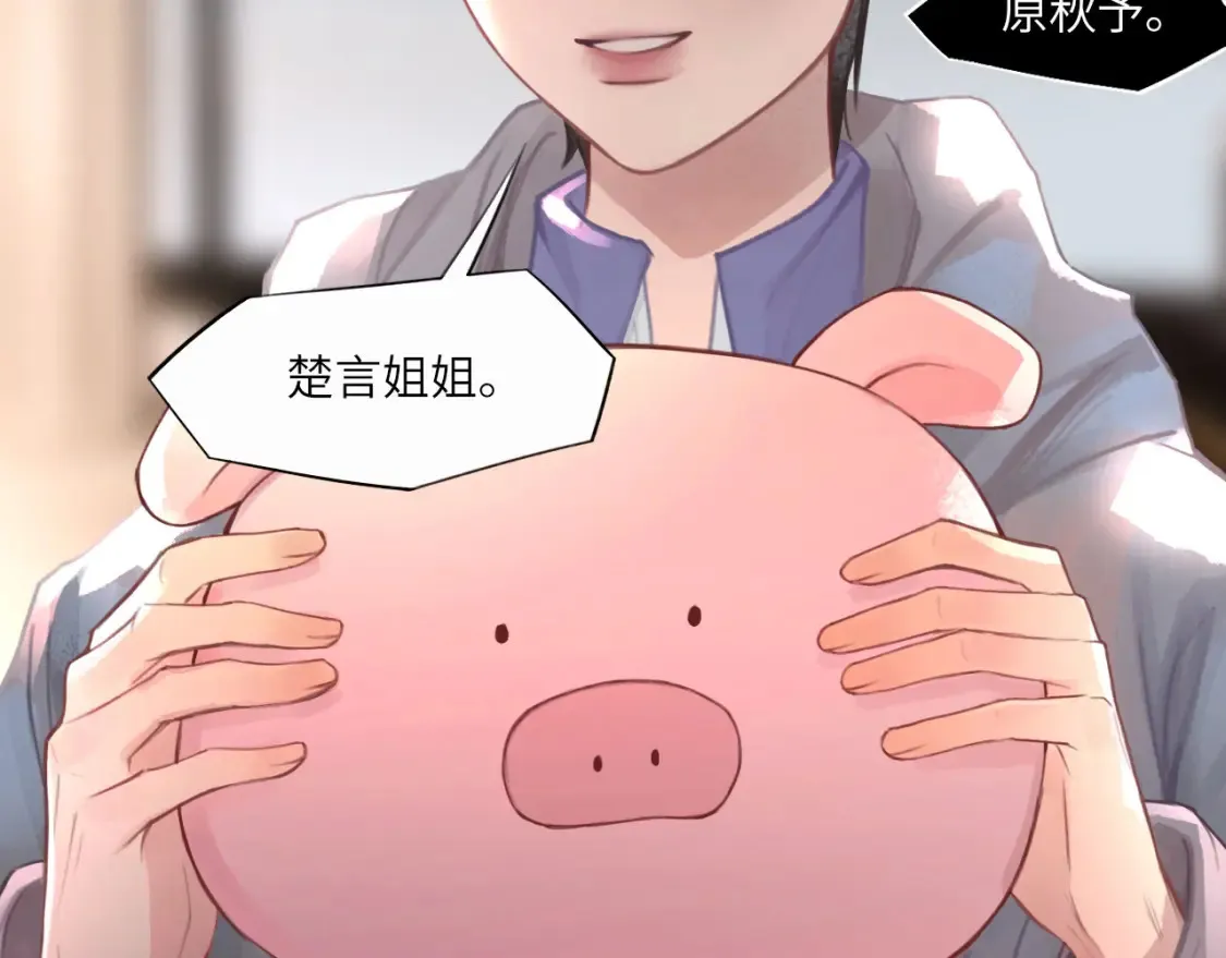 032——最难忘的事26