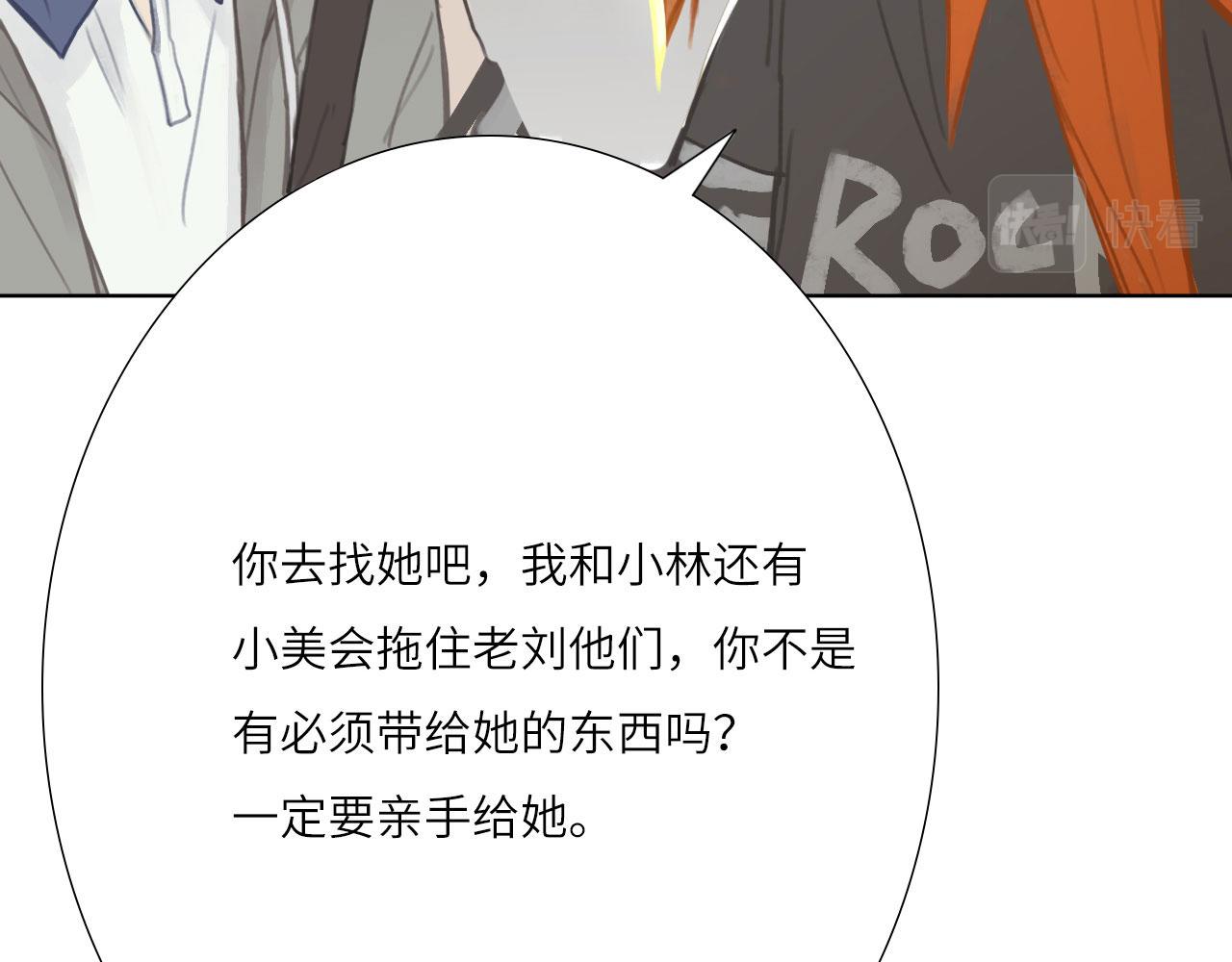 007——我是你的粉丝45