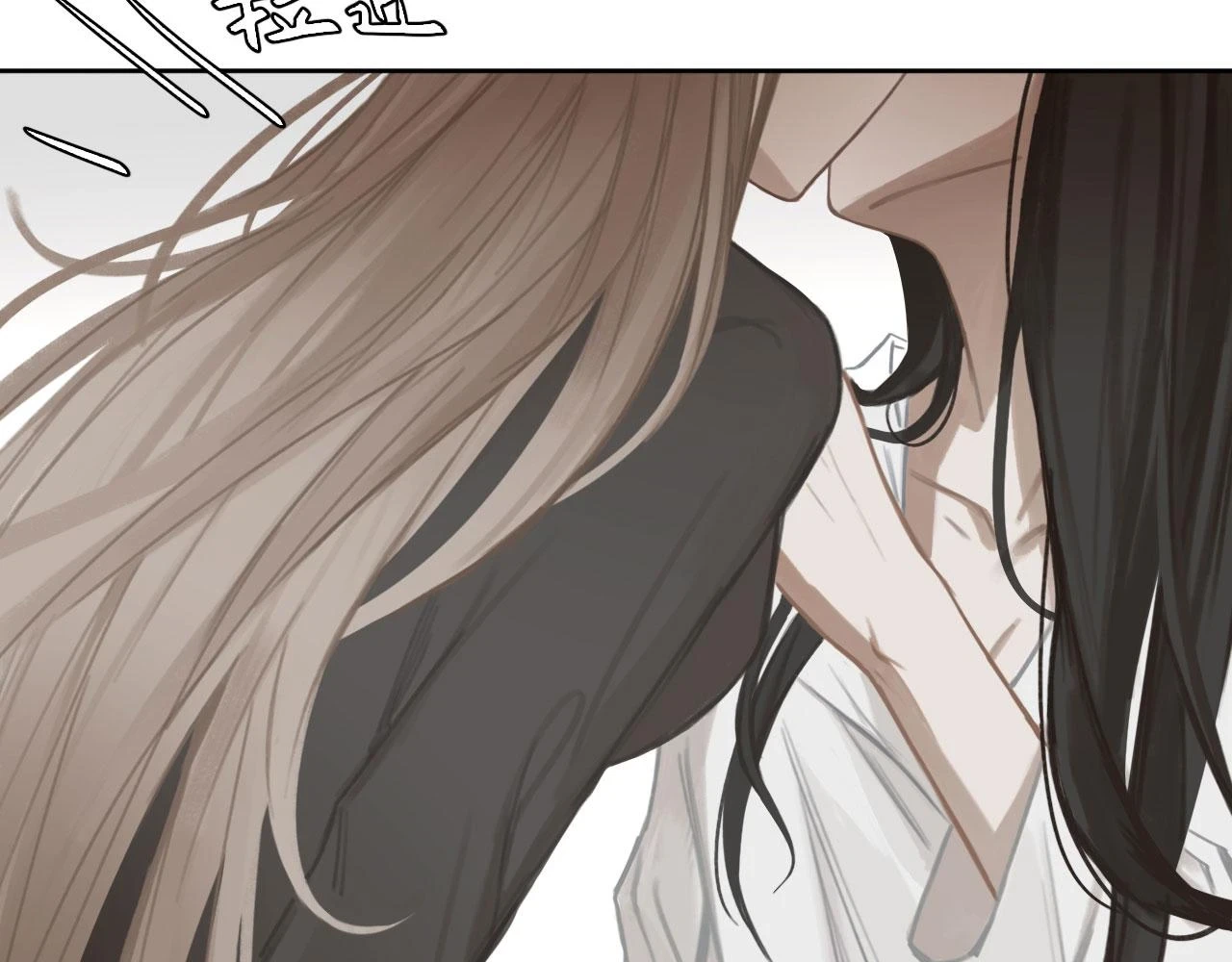 013——停电42