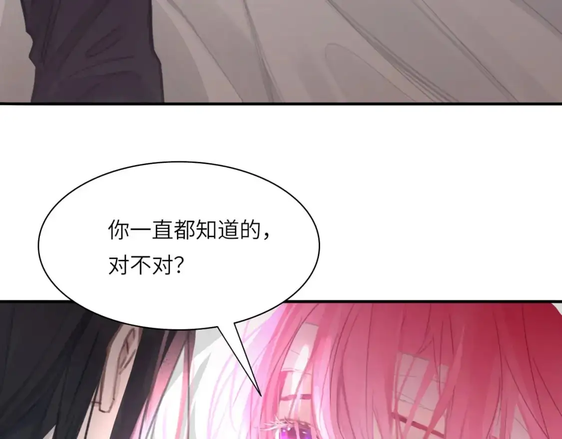 027——多了解你一点37