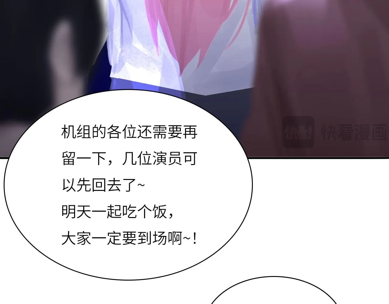 023——血40