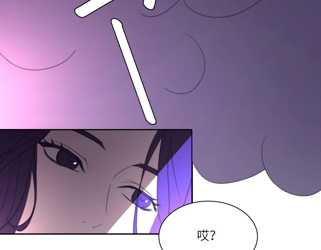 新年特别篇：守护18