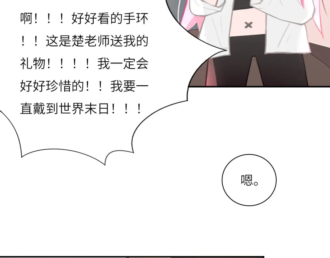 019——私人辅导9