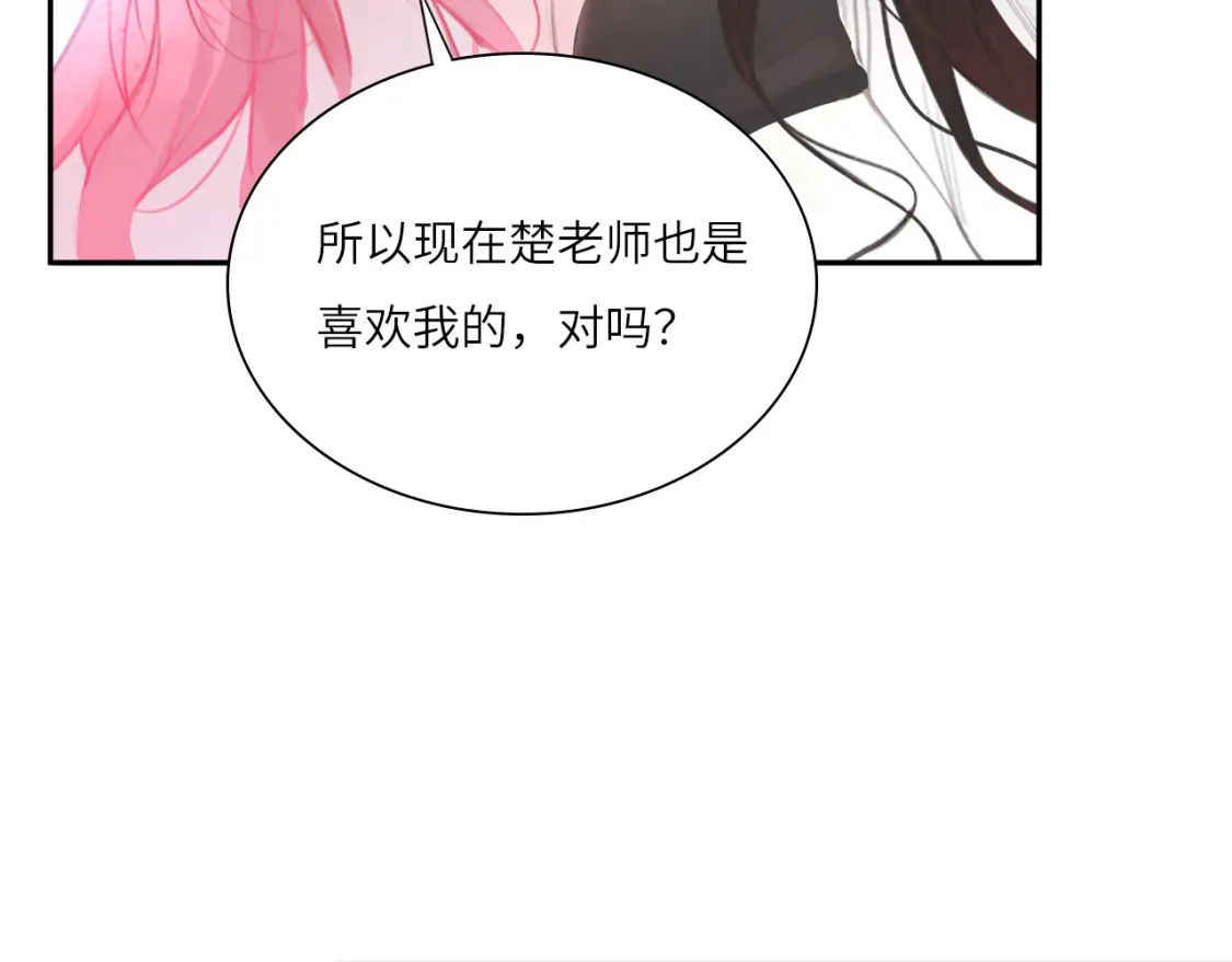 019——私人辅导54