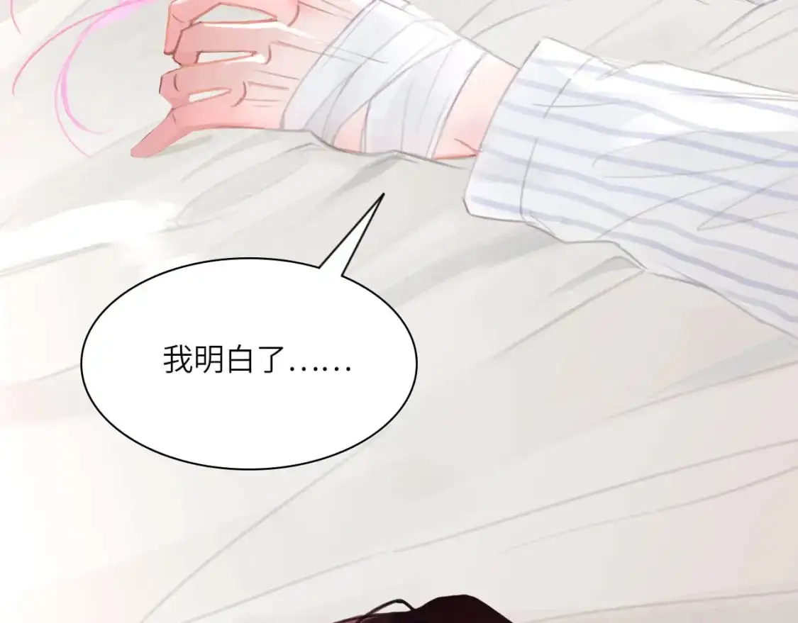 027——多了解你一点10