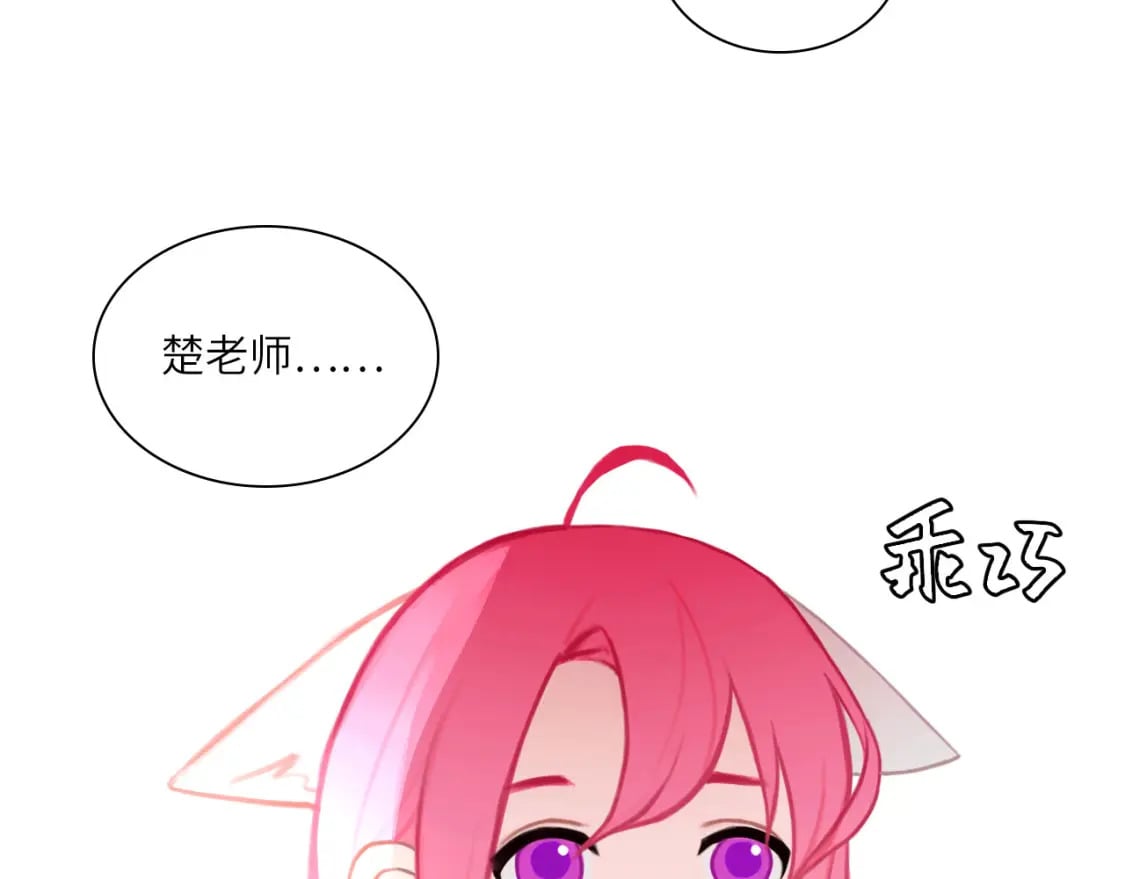 019——私人辅导26