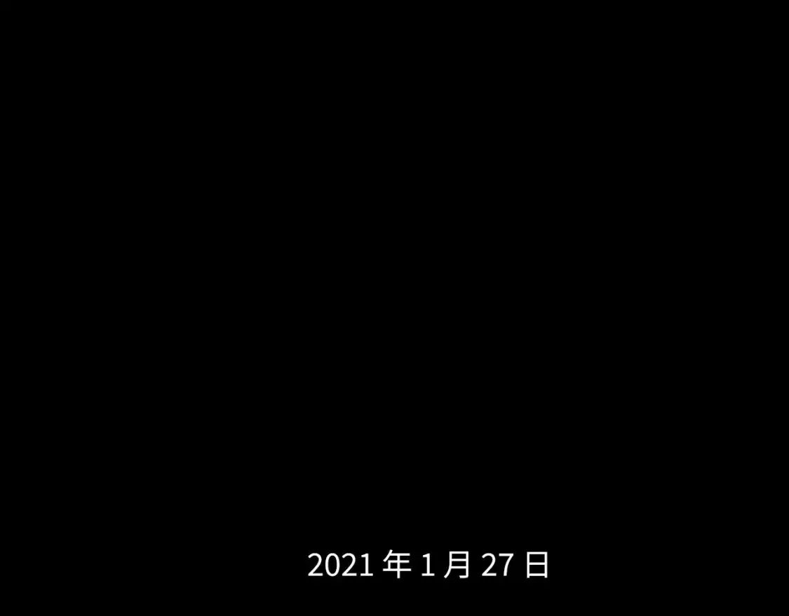 番外：偏执感（下）46
