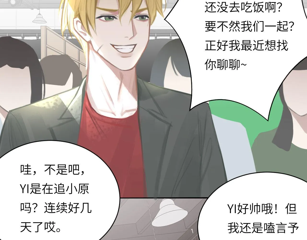020——给我你的40