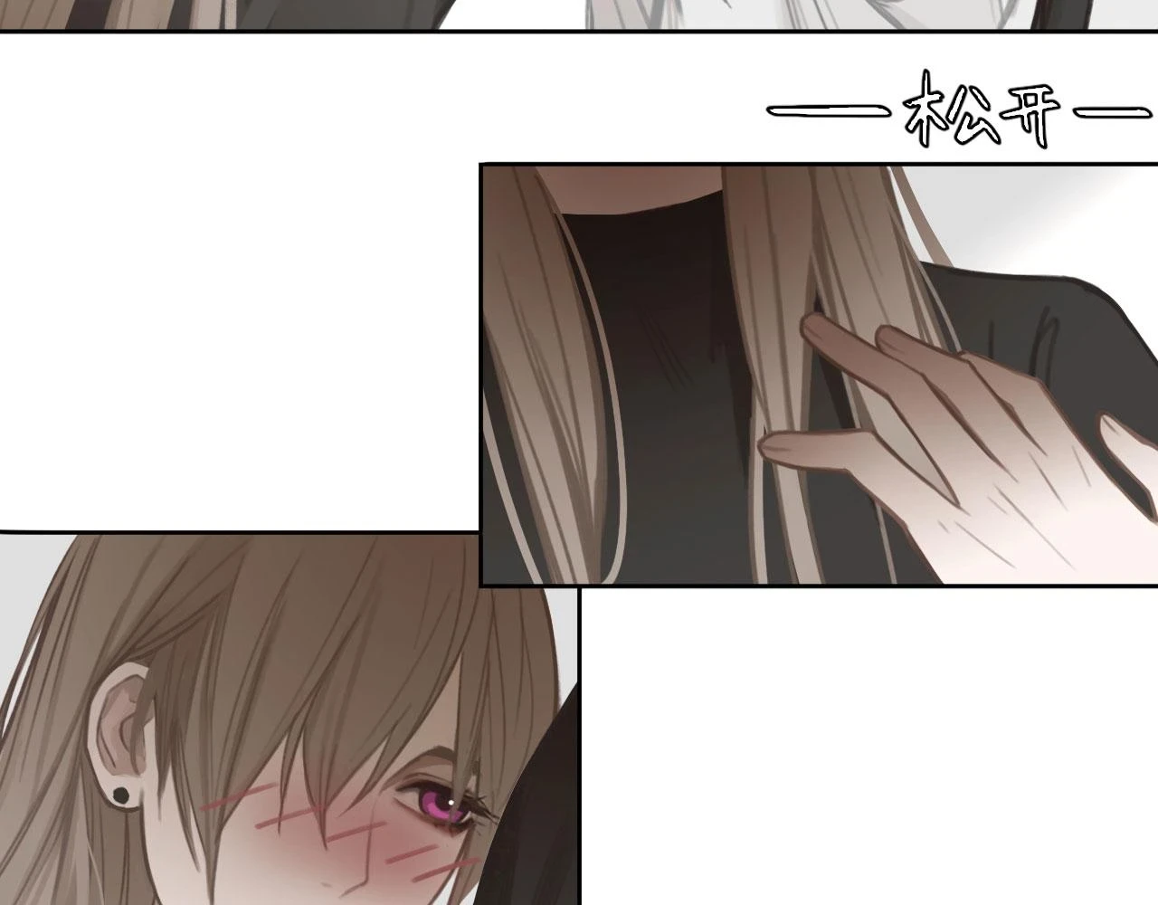 013——停电43