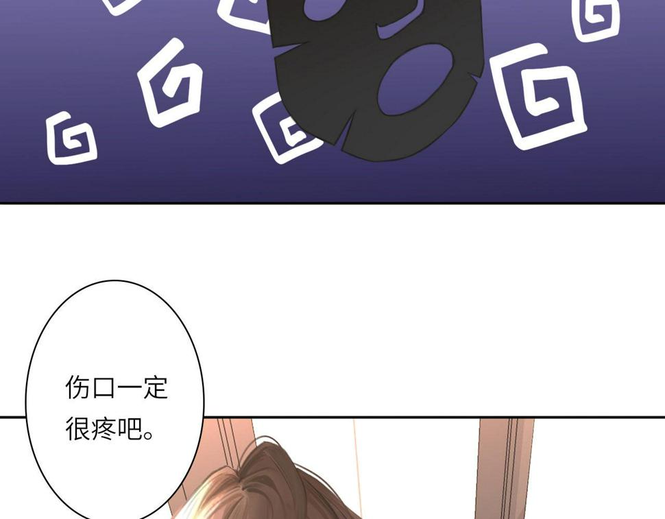 016——奇怪的危机感8