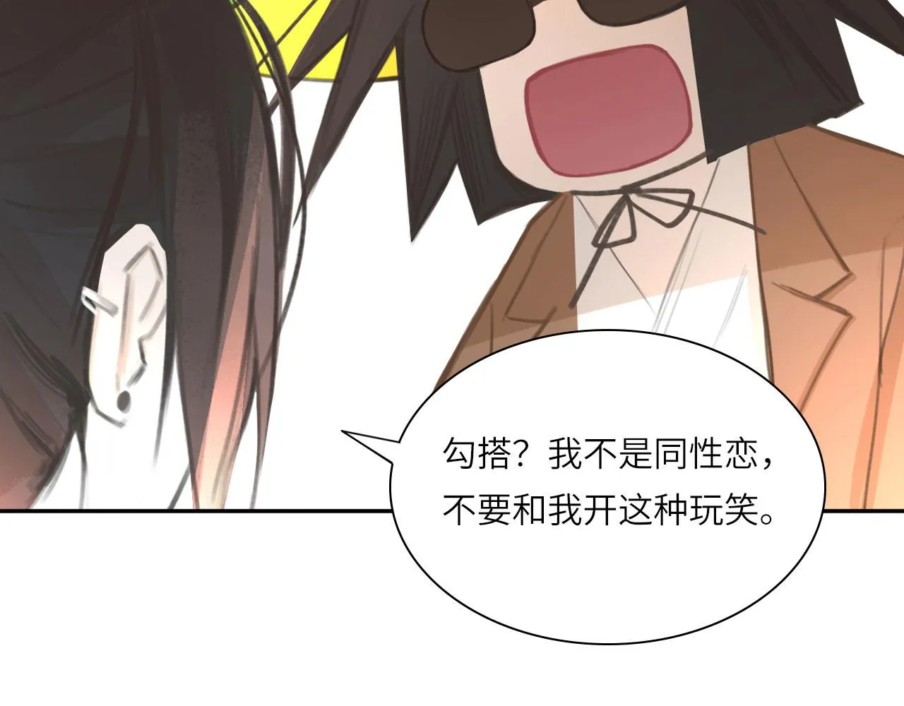 017——炒cp而已71