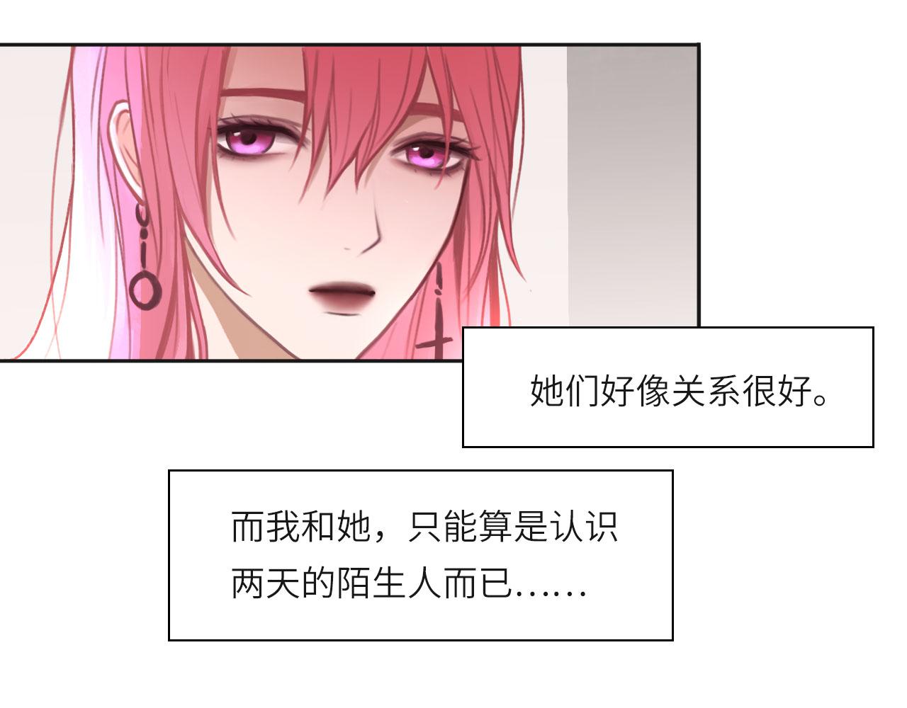 011——晚餐8