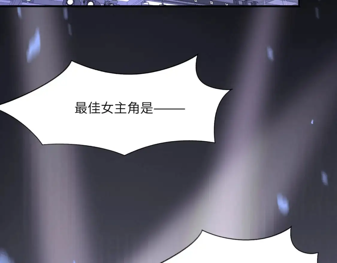 028——两年前的过去67