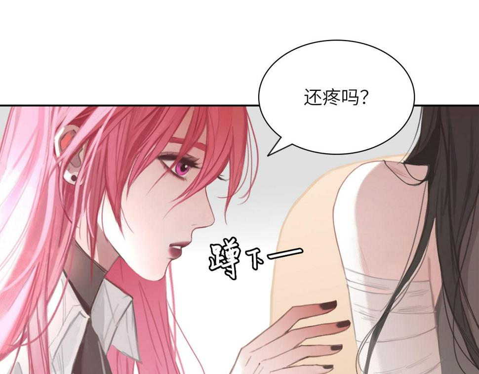 015——和好吧22