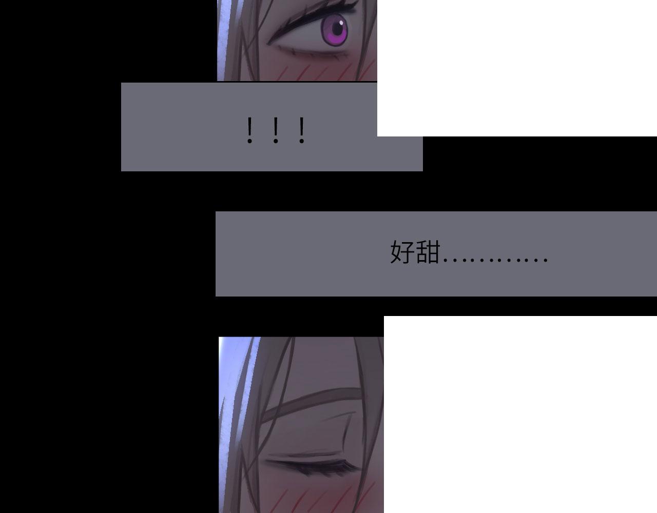 010——公报私仇5