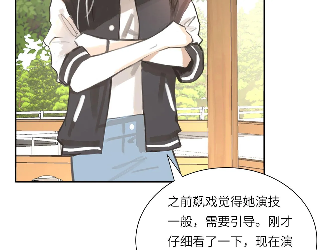 017——炒cp而已67