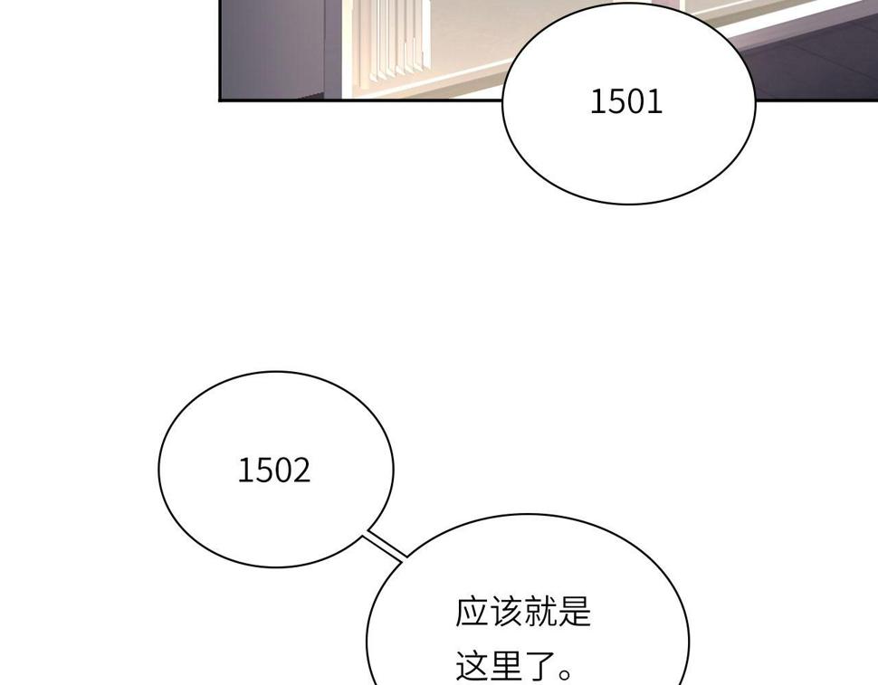 015——和好吧77