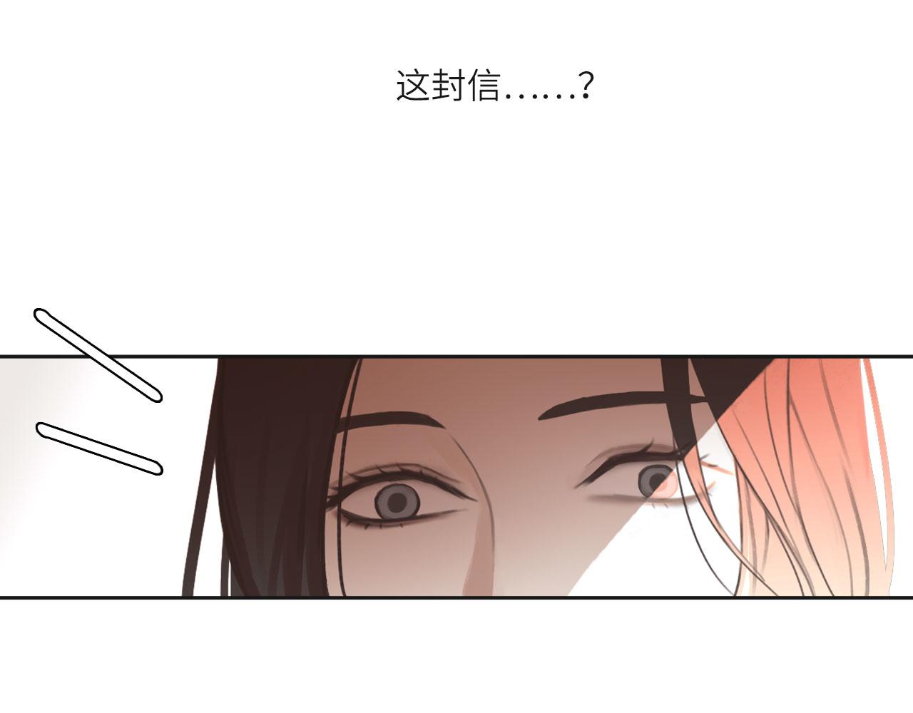 011——晚餐54