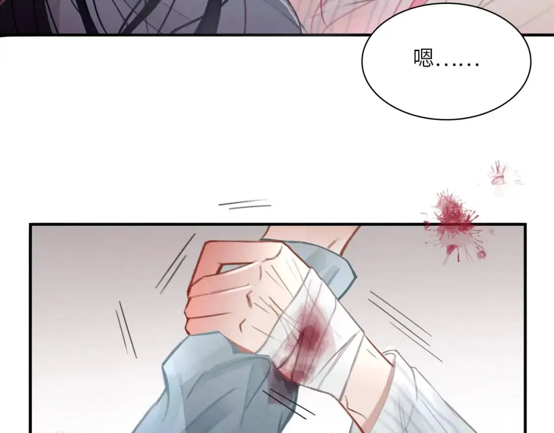 027——多了解你一点49