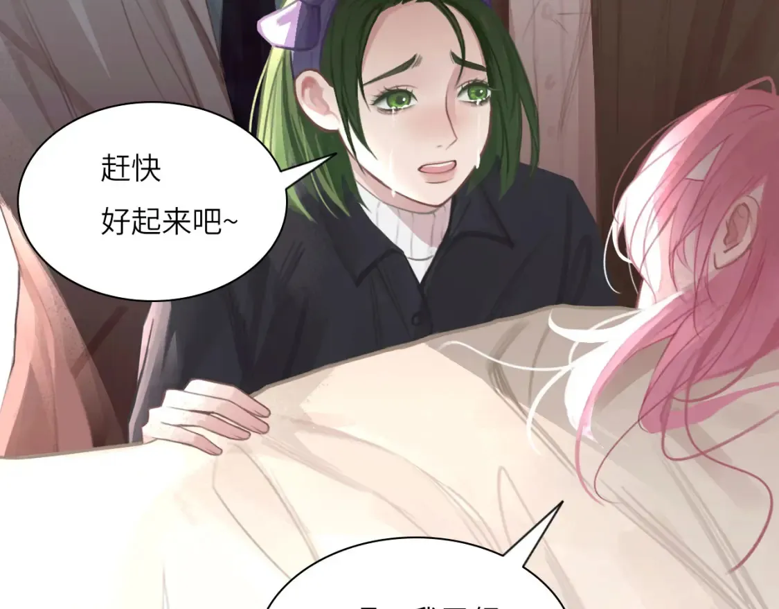 031——新的难题66