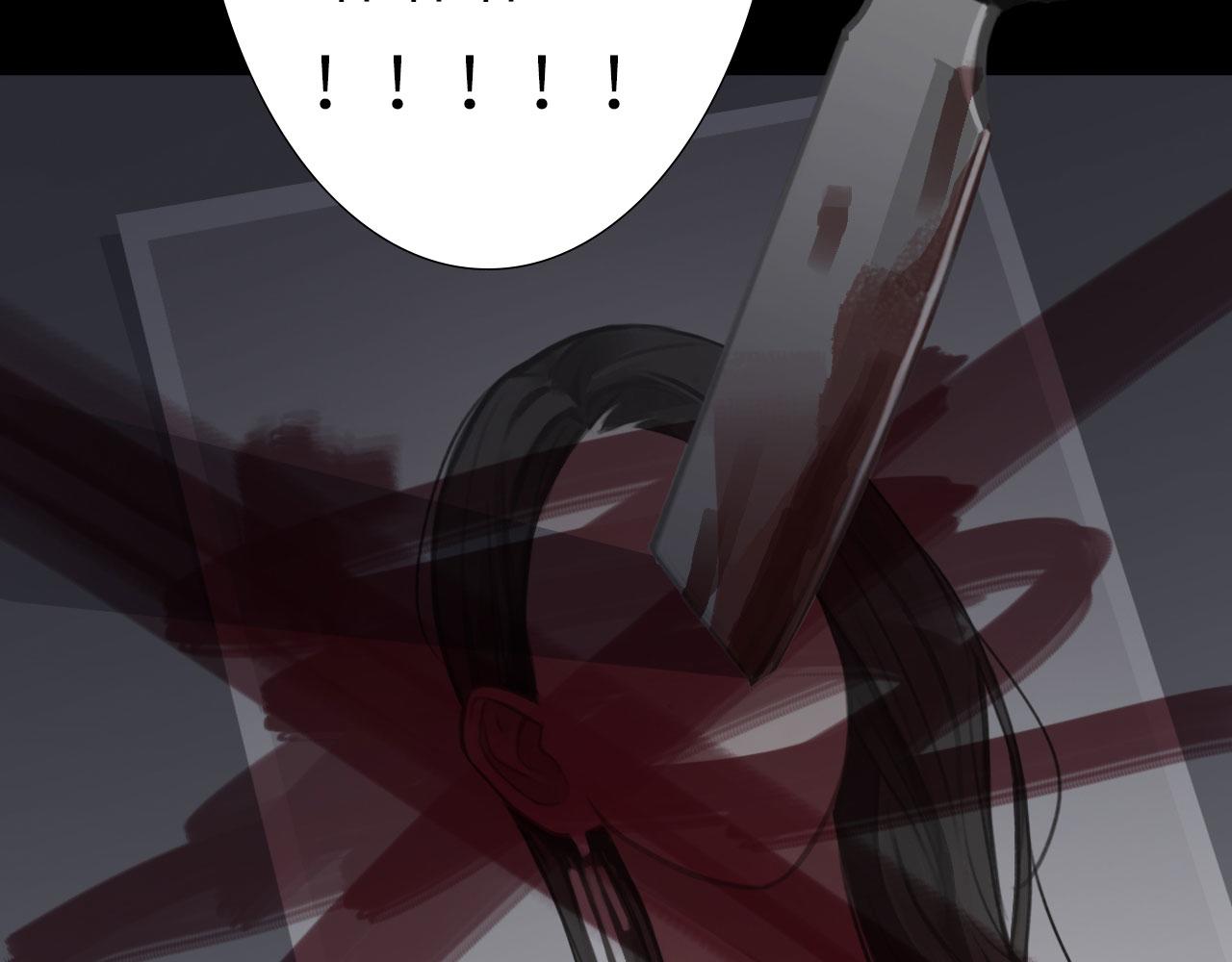 005——被盯上了23