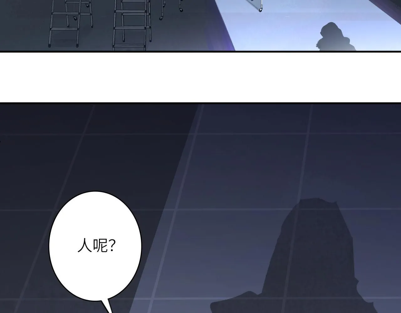 021——站在你身边3